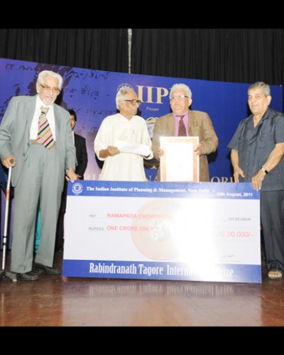 IIPM