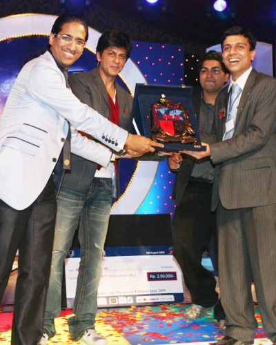 IIPM
